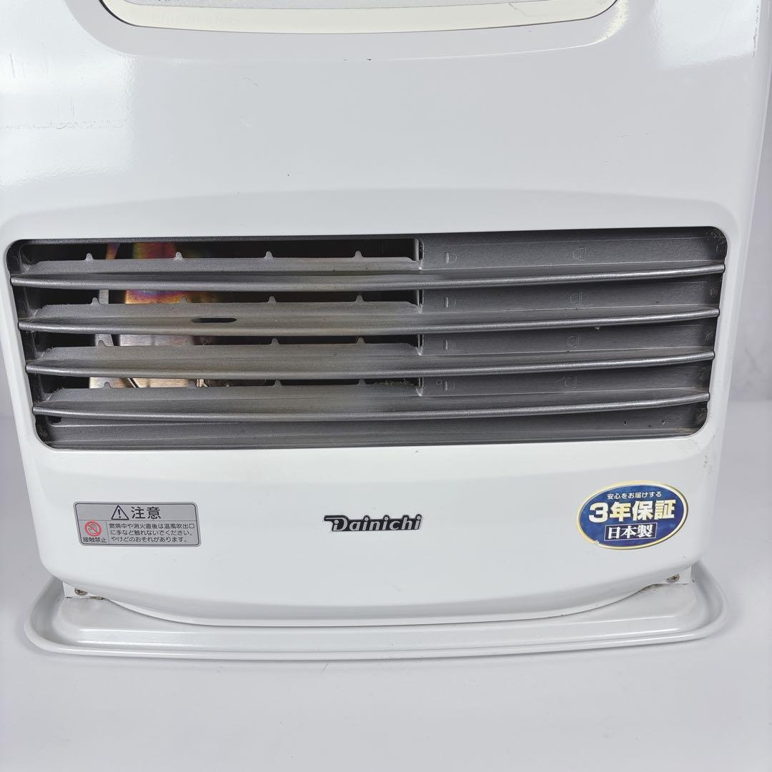 ダイニチ ブルーヒーター FW-4719LS 石油ファンヒーター 20年製 灯油