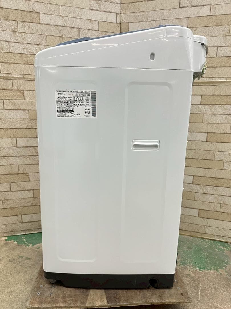 大阪送料無料★3か月保障付★洗濯機★日立★2018年★BW-V70B★OS-78