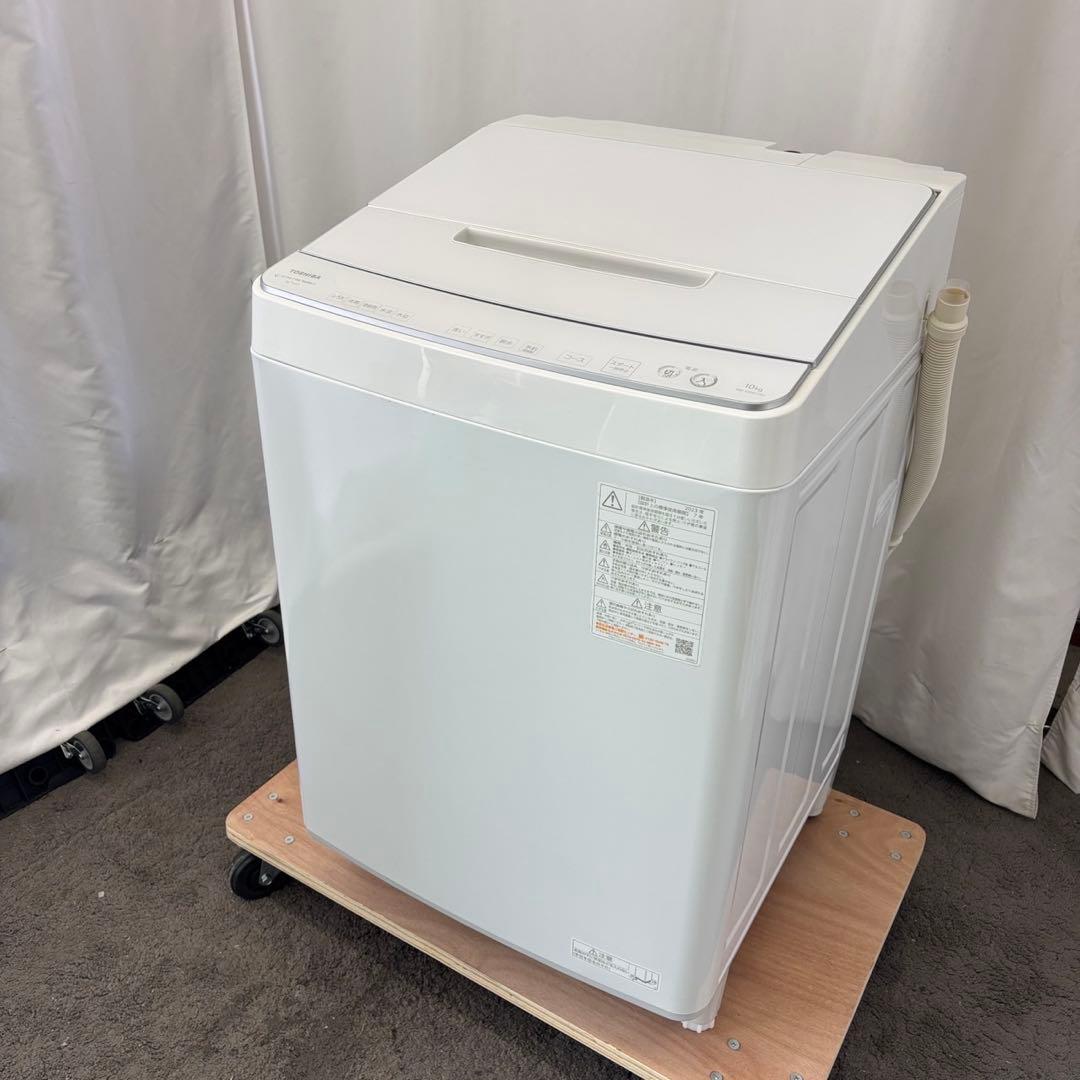 900　洗濯機　東芝　10㌔　23年　最新　綺麗　設置無料　AW-10DP3