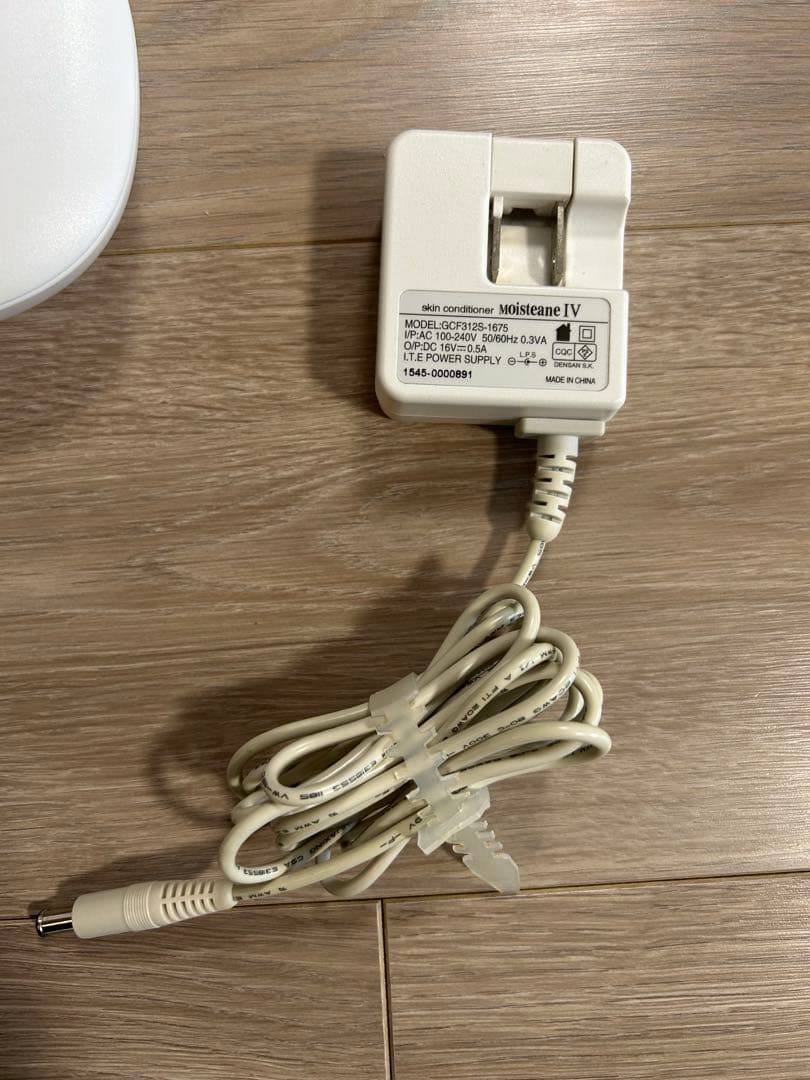 モイスティーヌ 美顔器