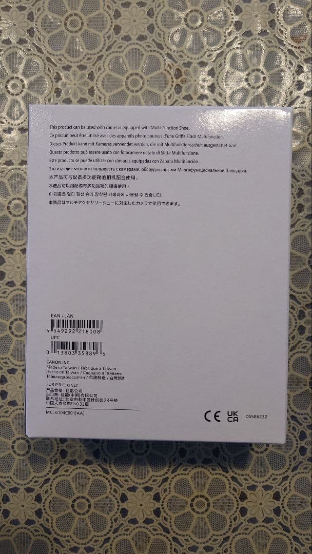 Canon ストロボ　オフカメラシューコード OC-E4A