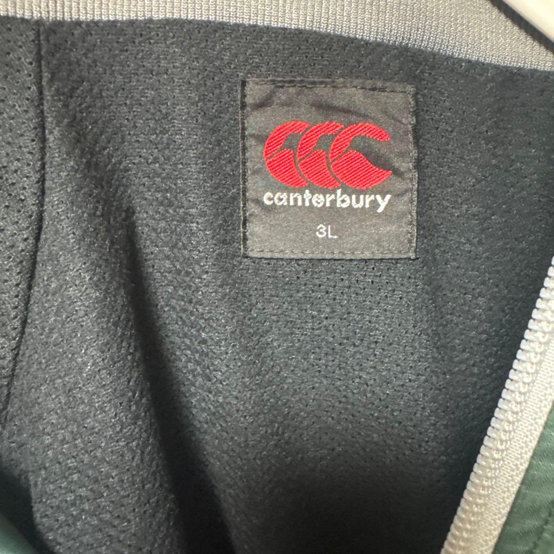 Canterbury Sagamihara Dynaboarsウォームジャケット