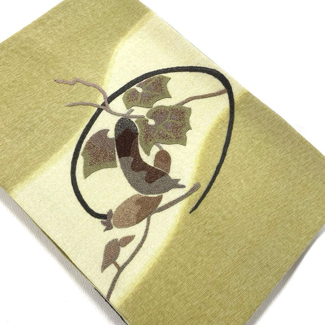 専用帯5873●かねだ呉服店扱い 高級正絹 相良刺繍 名古屋仕立て名古屋帯成り物