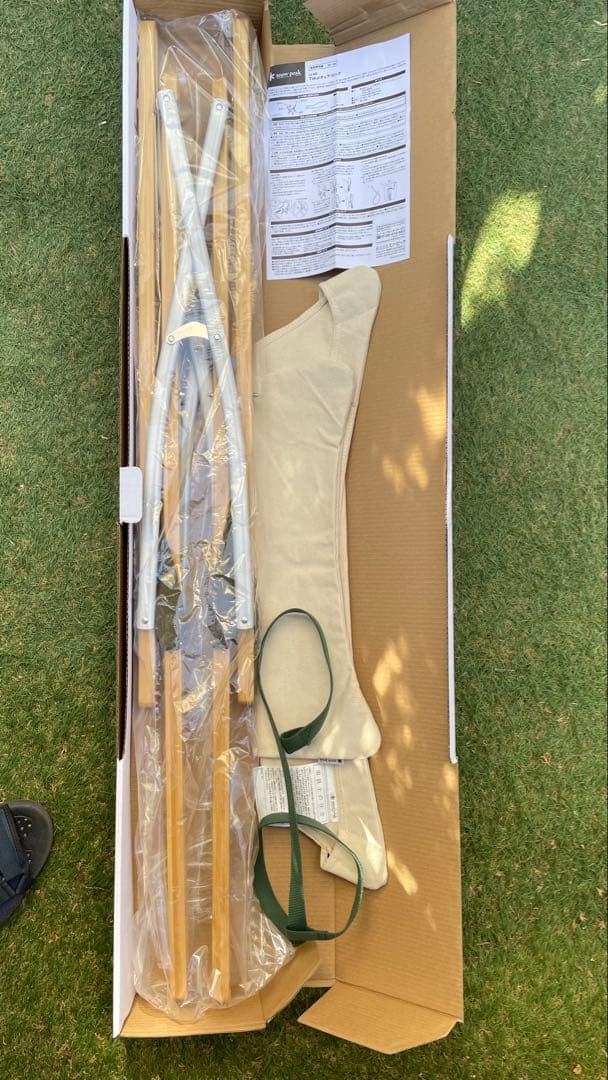 【aaa】 スノーピーク　Take! チェア ロング　脚キャップ付属