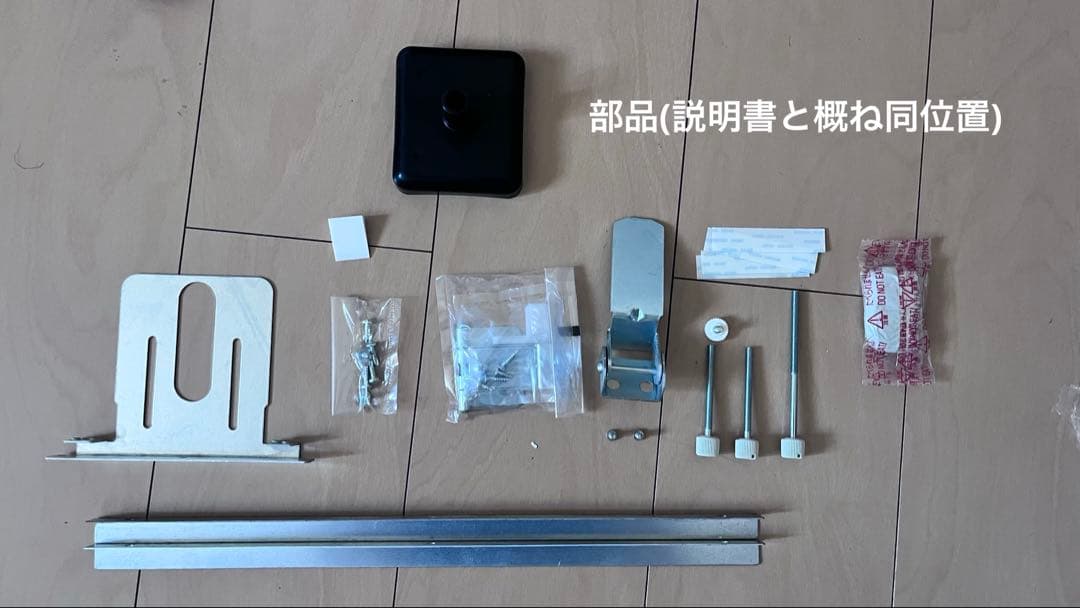 コロナ ReLaLa ウインドエアコン 冷暖房兼用 CWH-A1823R-W