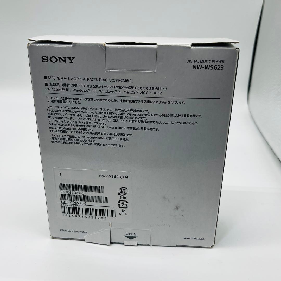 新品未使用　ソニー　ヘッドホン一体型ウォークマンNW-WS623 L ブルー