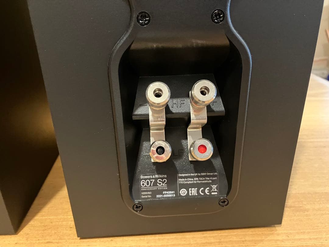 Bowers & Wilkins 607 S2 元箱　美品