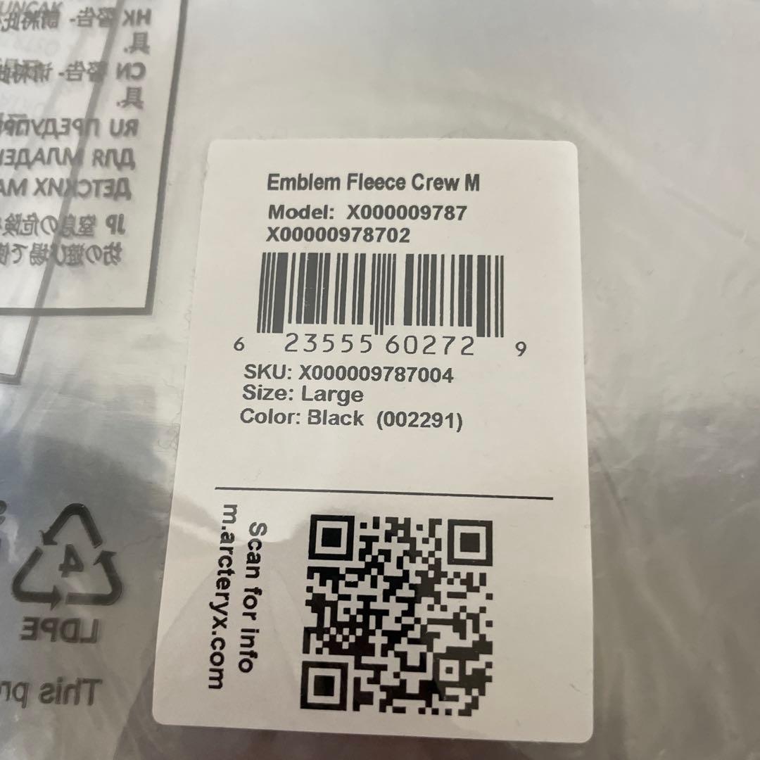 Lサイズ ARC'TERYX アークテリクス エンブレムフリースクルー 黒