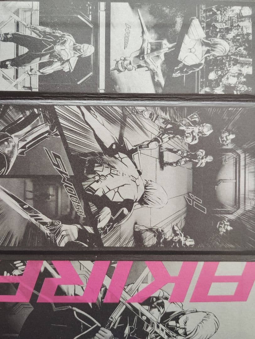 ASUS ROG Phone 5 本体　充電器、ケース付き