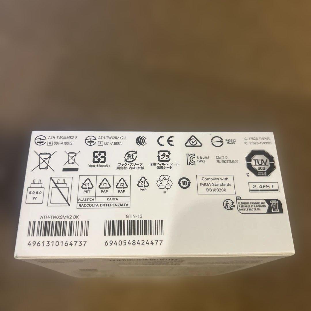 audio-technica ワイヤレスイヤホン ATH-TWX9MK2 BK