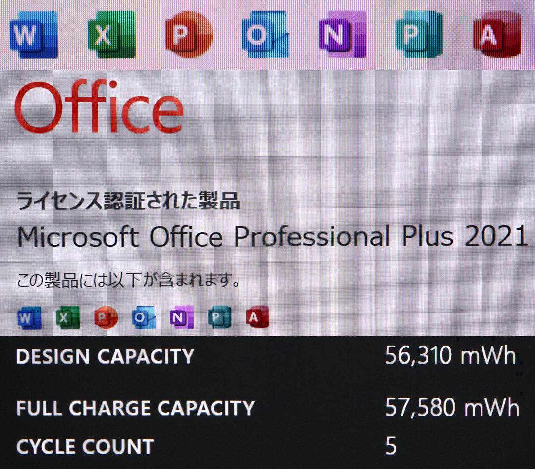 美品Surface Laptop Studio i5 256GB付属セット電池良