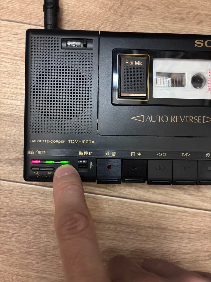 SONY TCM-1000A カセットプレーヤー、完動品、美品