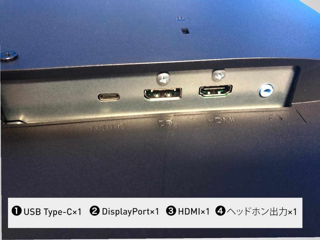 美品⭐️ほぼ未使用　TERRA 2448W 23.8インチ IPSモニター