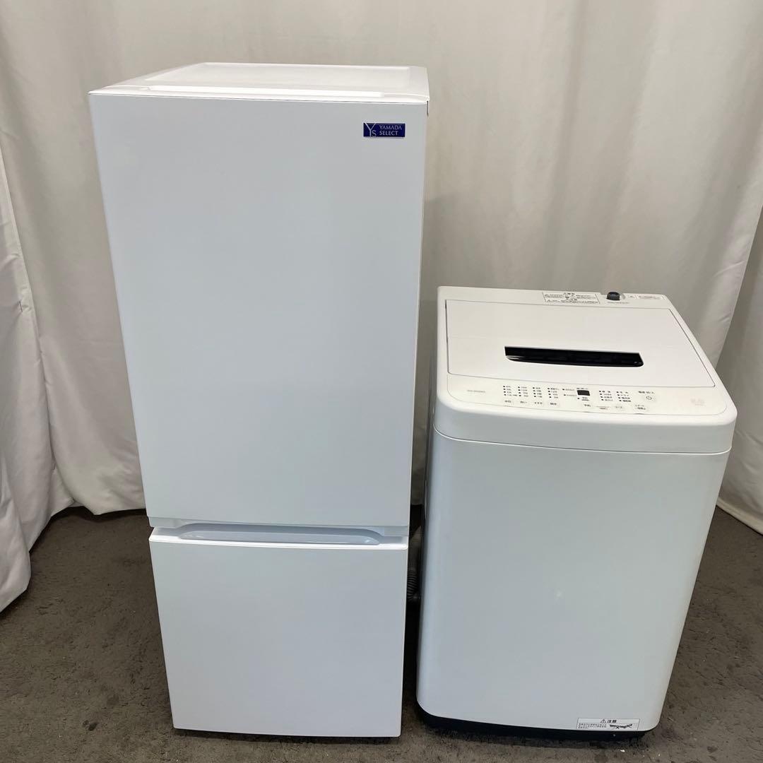 441　設置無料　冷蔵庫　洗濯機　一人暮らし　家電セット　綺麗　安い　設置無料