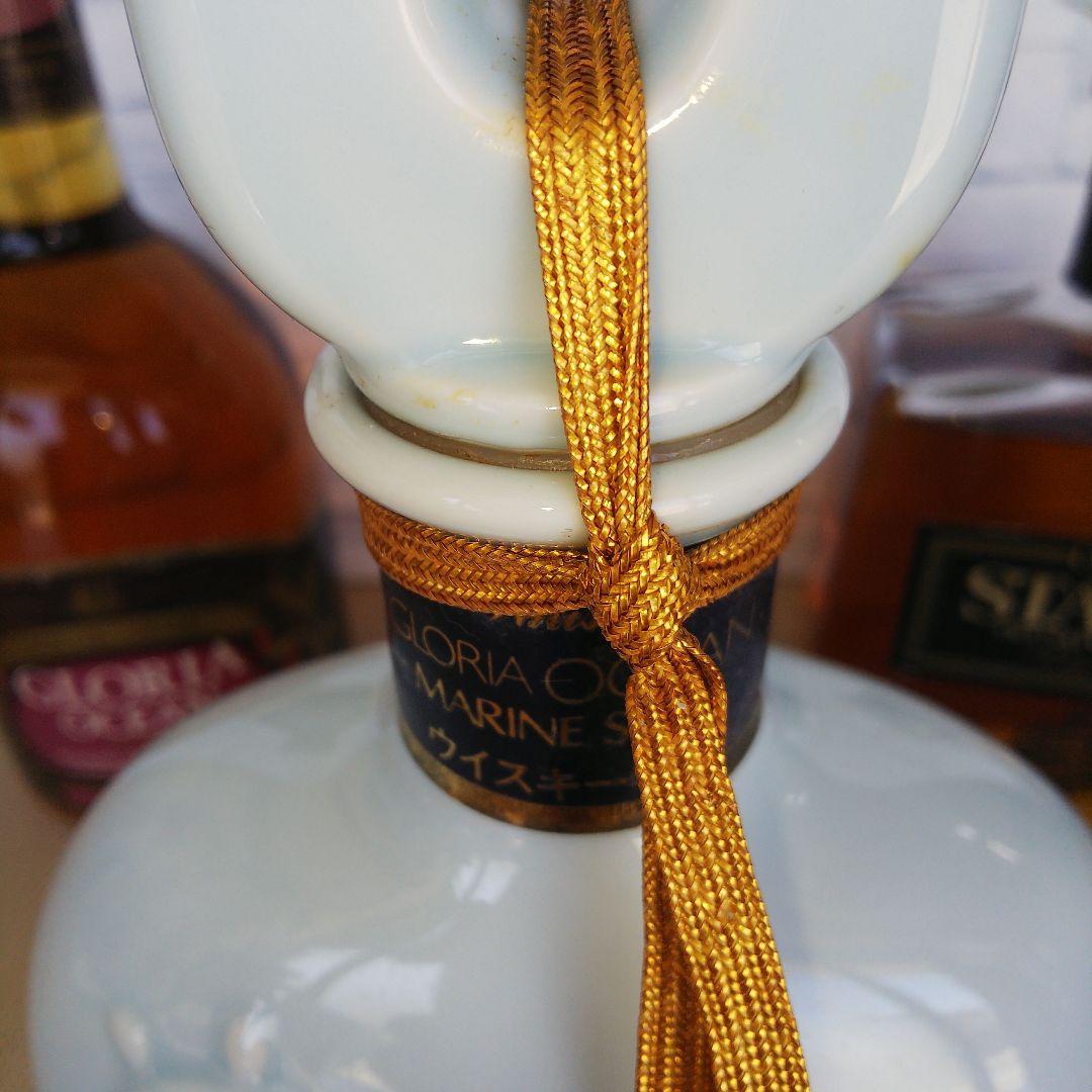 ★ 三楽 特級3本セット / マリンセンス&グロリアオーシャン&ステータス