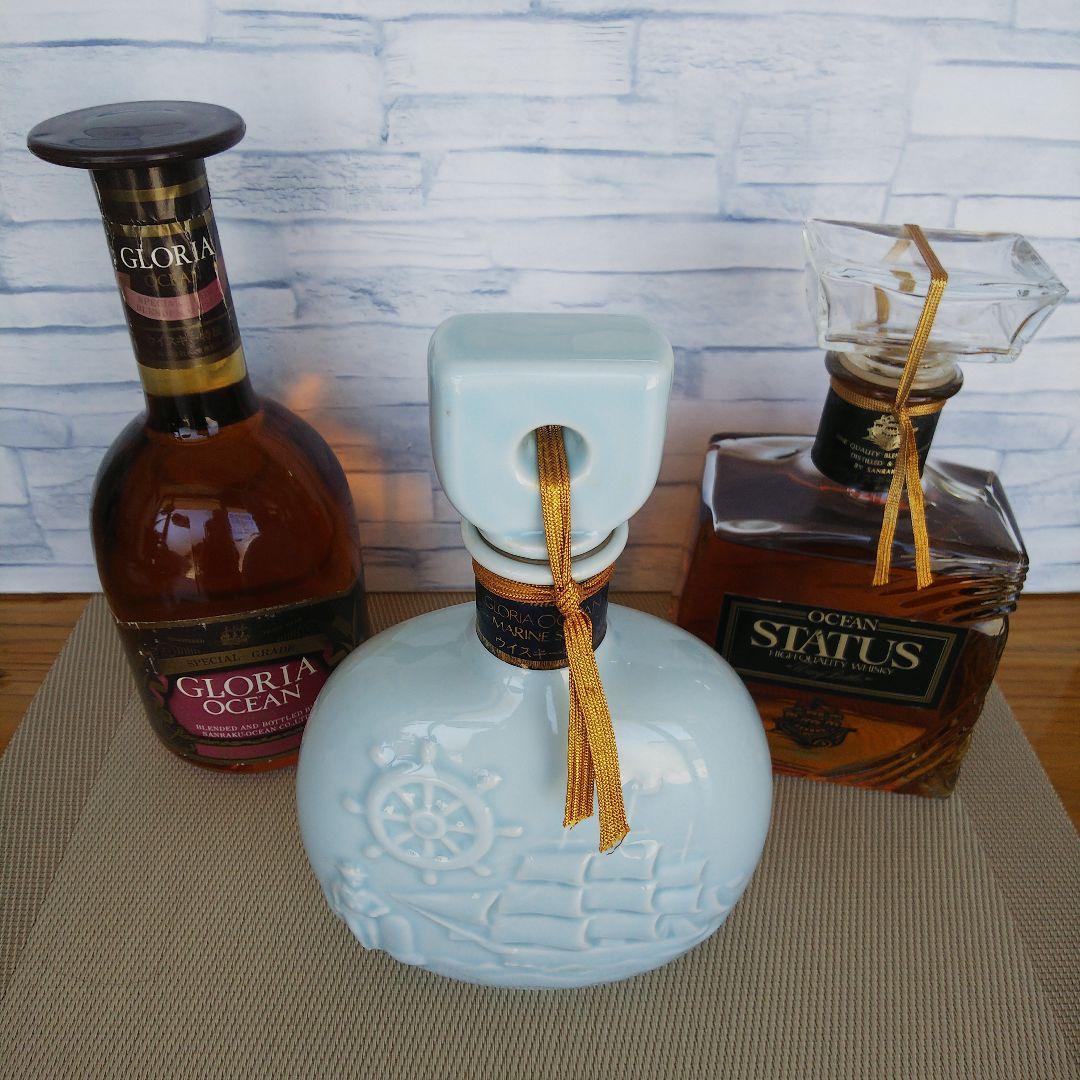 ★ 三楽 特級3本セット / マリンセンス&グロリアオーシャン&ステータス