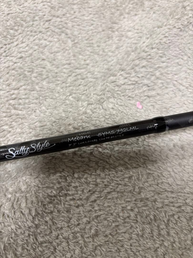 ソルティースタイル　メバル