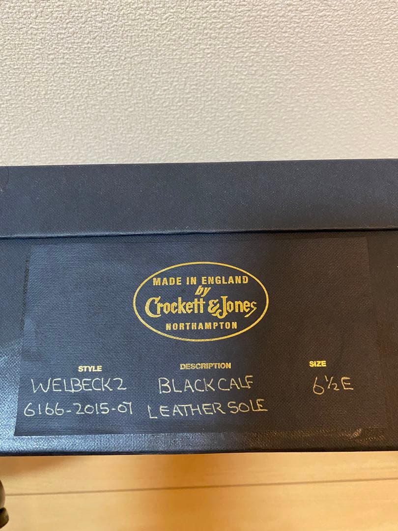 Crockett & Jones Welbeck 2 ブラック 6½/E