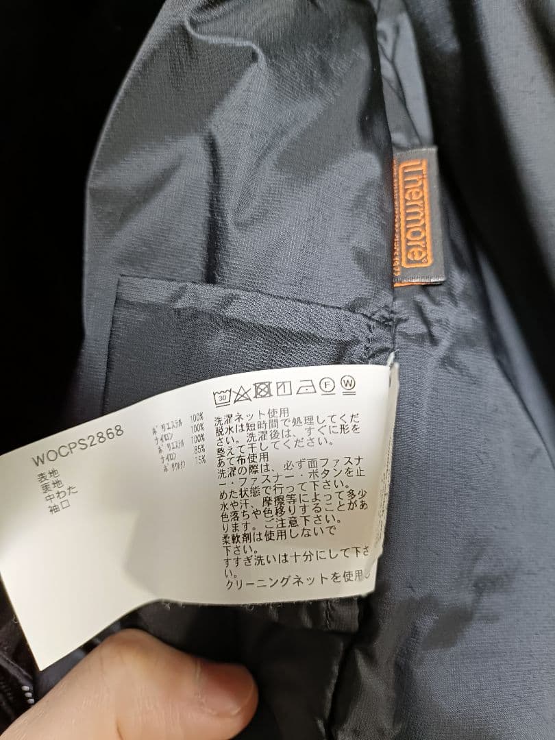 WOOLRICH GORE-TEX ナイロンジャケット XS　ウールリッチ　黒