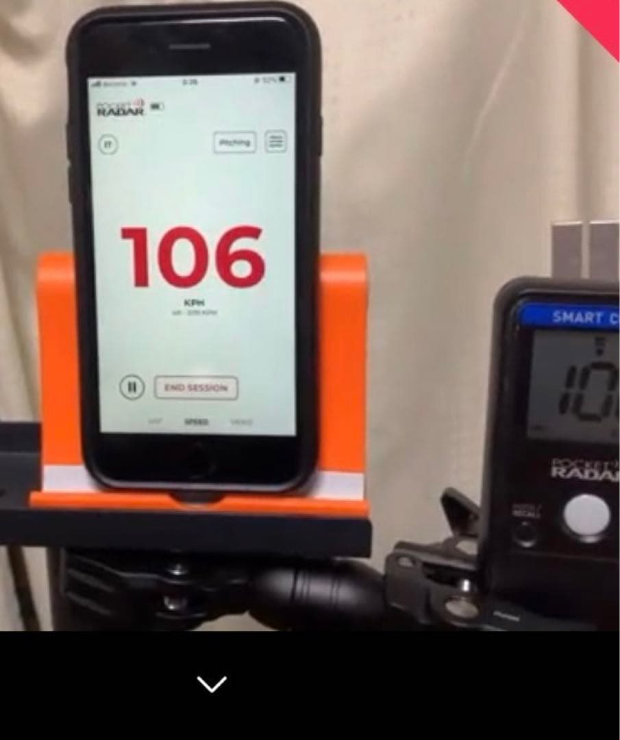 Pocket Radar Smart Coach ポケットレーダースマートコーチ