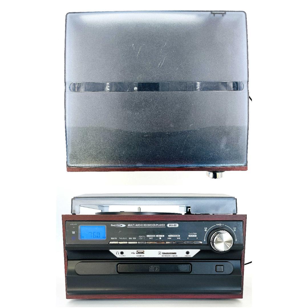 【完動品】クマザキエイム Bearmax マルチオーディオプレーヤー MA-88