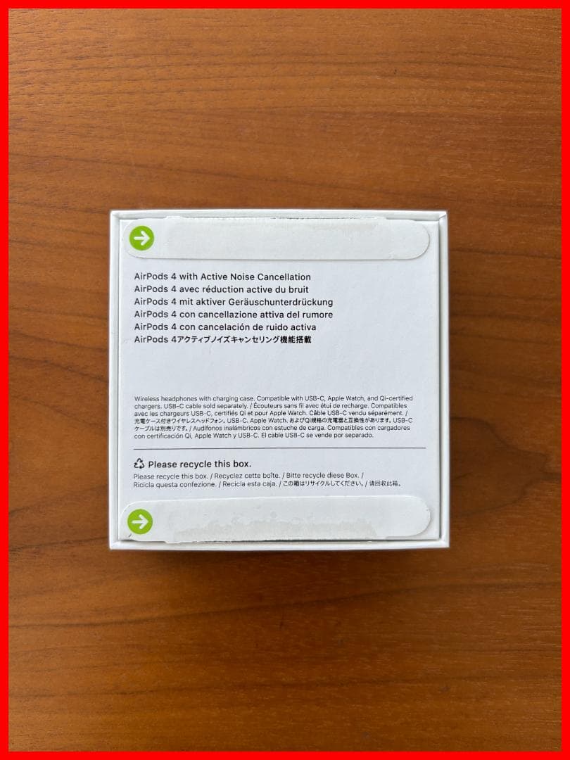 【本日発送】保証有2026年6月 Apple AirPods 4 (ANC)本体