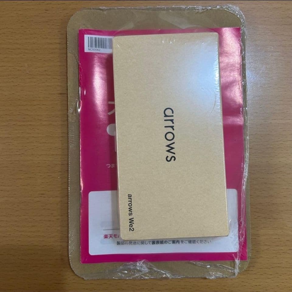 arrows We2 5G ネイビーグリーン：（日本語）