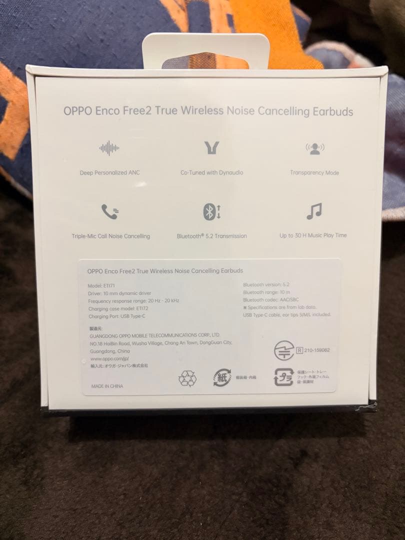 OPPO Enco Free2 ワイヤレスイヤフォン