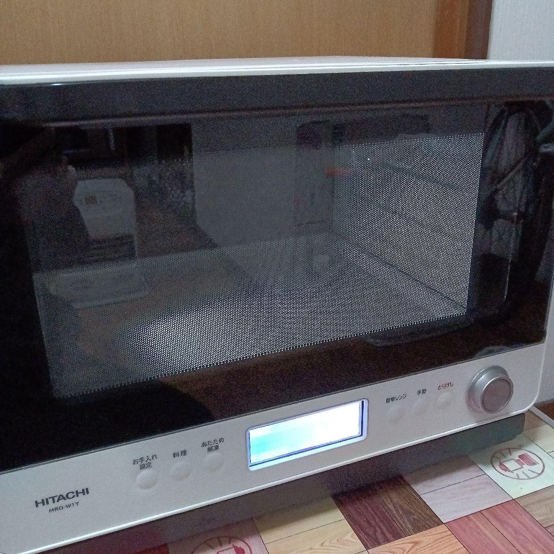 日立オーブンレンジ ヘルシーシェフ MRO-W1Y 2021年製✨整備済美品✨