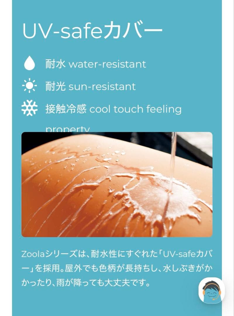 再値下！Yogibo Zoola Max たのメル便送料込 引越の為12/16迄