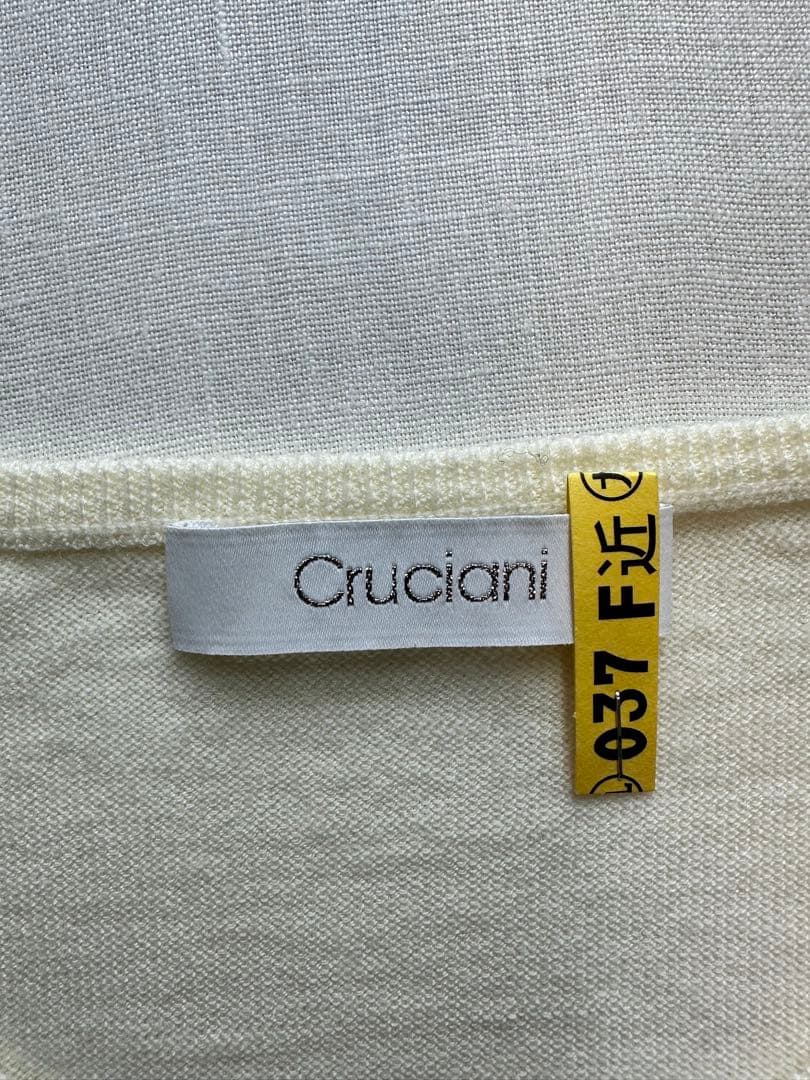 【美品クリーニング済】CRUCIANIクルチアーニホワイトウールクルーネック46