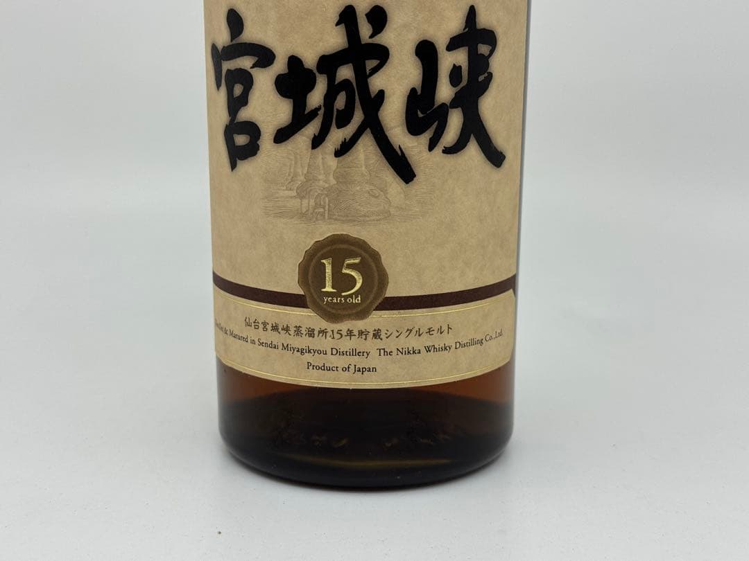 NIKKA 宮城峡15年 終売品 未開栓　ウイスキー　ニッカ