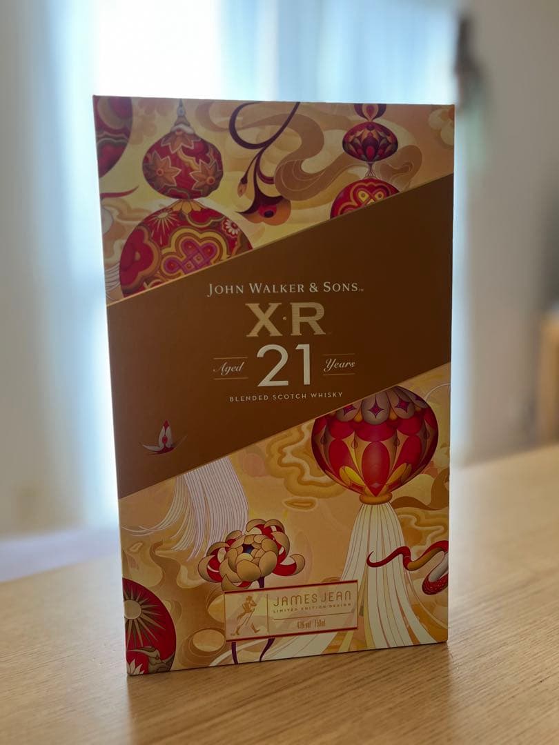ウイスキー John Walker & Sons XR 21 Years