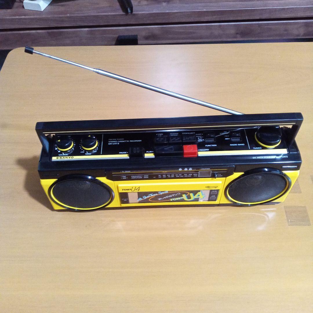 SANYO MR-U4T Ⅱ 昭和レトロ ステレオラジカセ イエロー