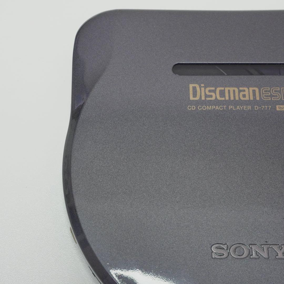SONY Discman d-777 ESP ポータブルCDプレーヤー