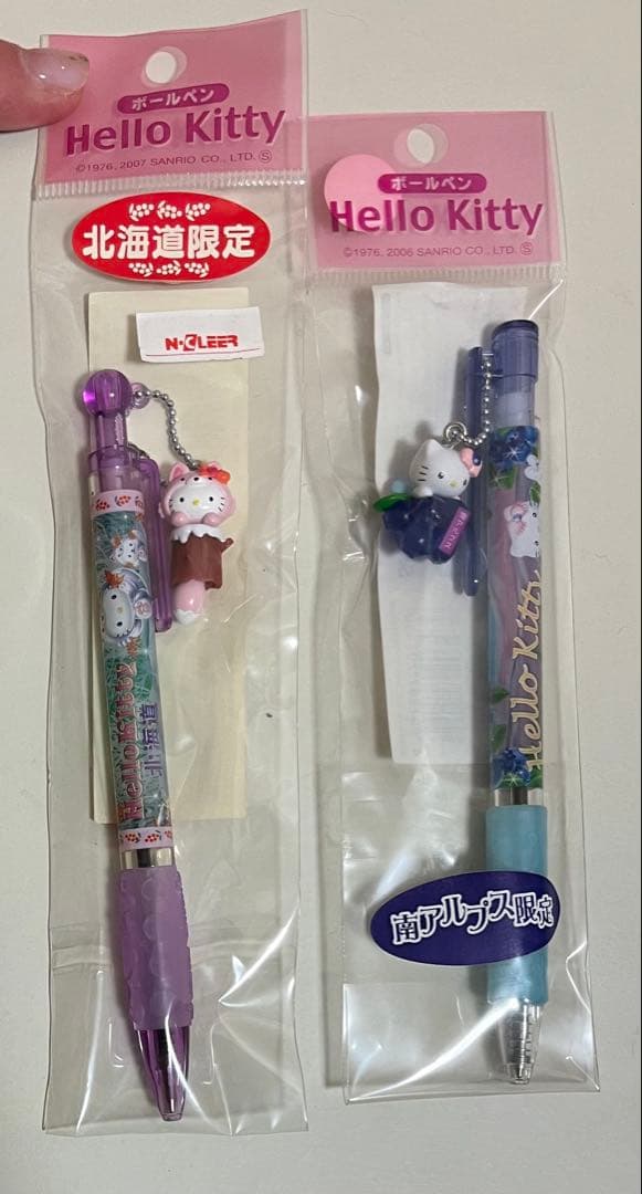【激レア/未開封】ご当地キティボールペン シャープペン20本まとめ 上野パンダ等