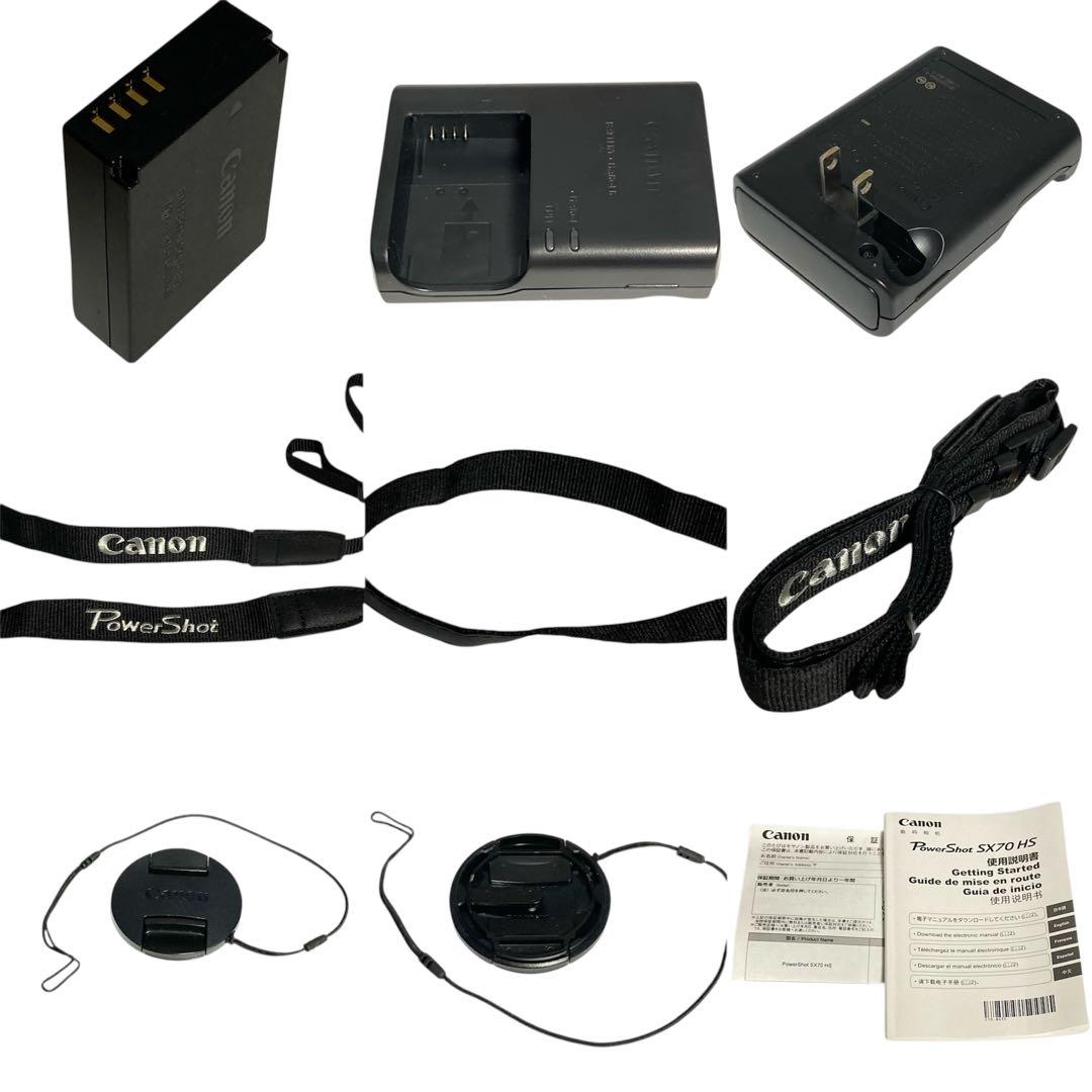 ✨美品✨CANON PowerShot SX70 HS パワーショット　キヤノン