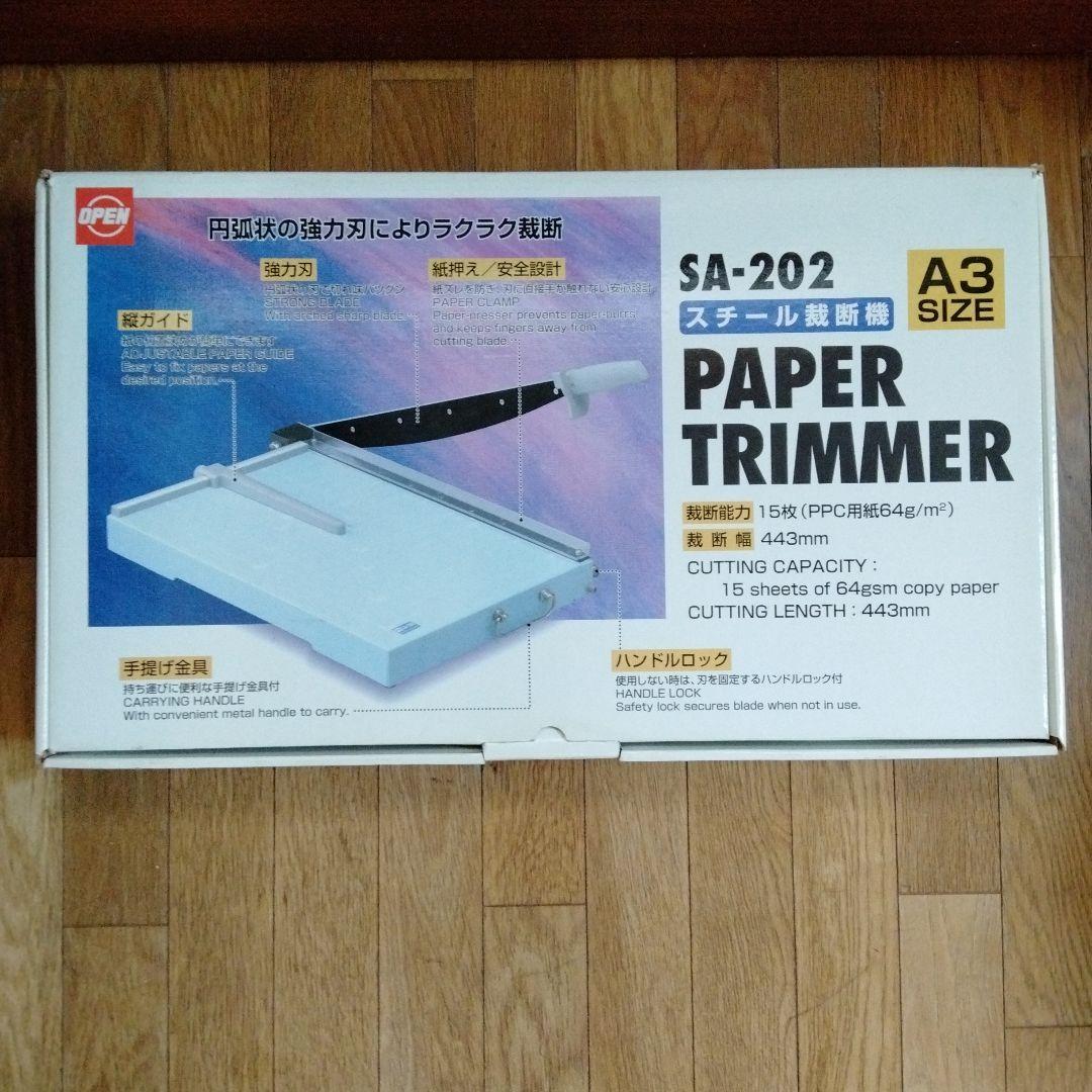 最終値下げ　日本製SA-202スチール栽断機　持ち運びに便利な手提げ金具付です