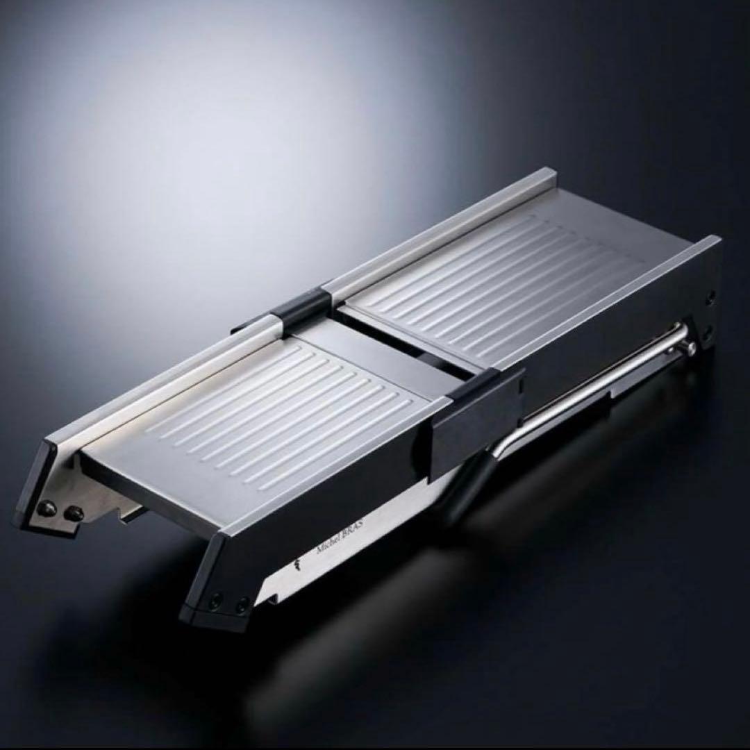 新品 Michel BRAS ミシェルブラス マンドリン スライサー