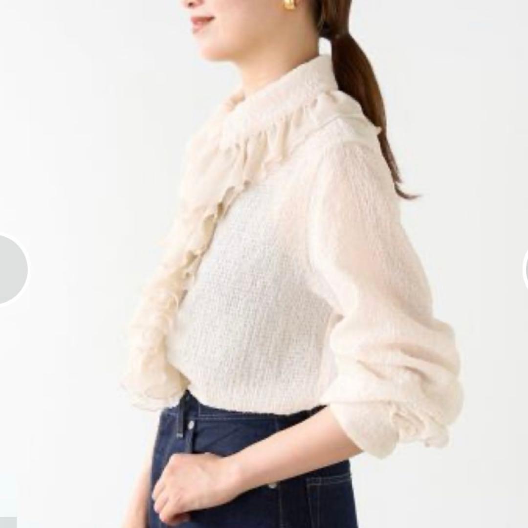 美品 23AW◆イエナ ボリュームカラーブラウス 長袖 ベージュ