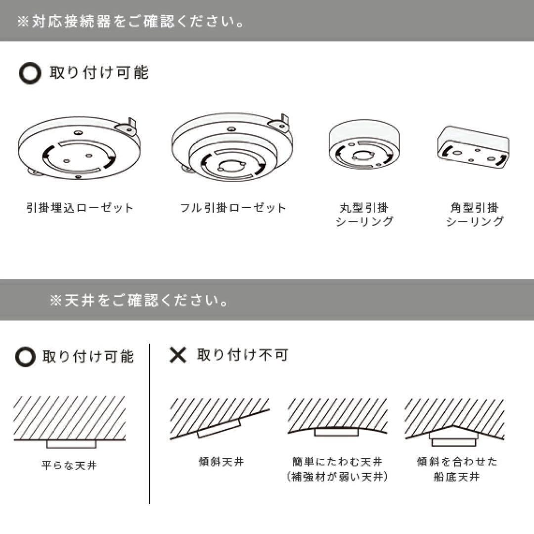 3灯ペンダントライト ホワイト ウッド　引掛シーリング　（コードクリップ付き）
