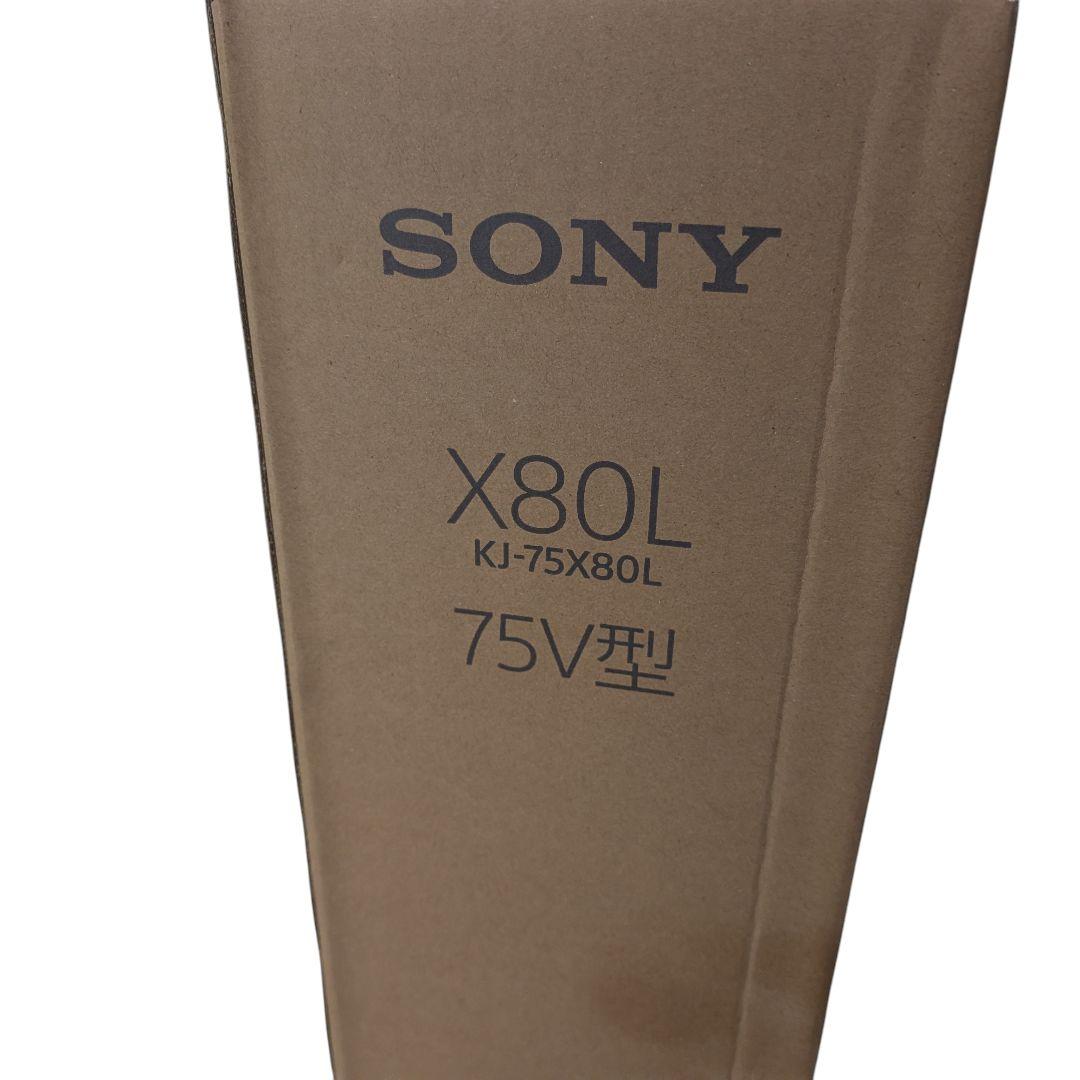 【新品未開封】SONY ブラビア 75インチ 4Kテレビ KJ-75X80L
