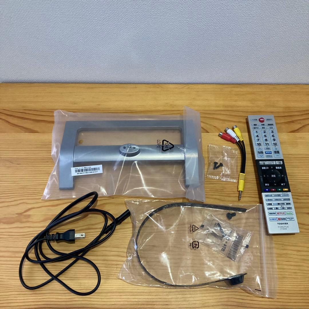 TOSHIBA REGZA 24V34 2021年製