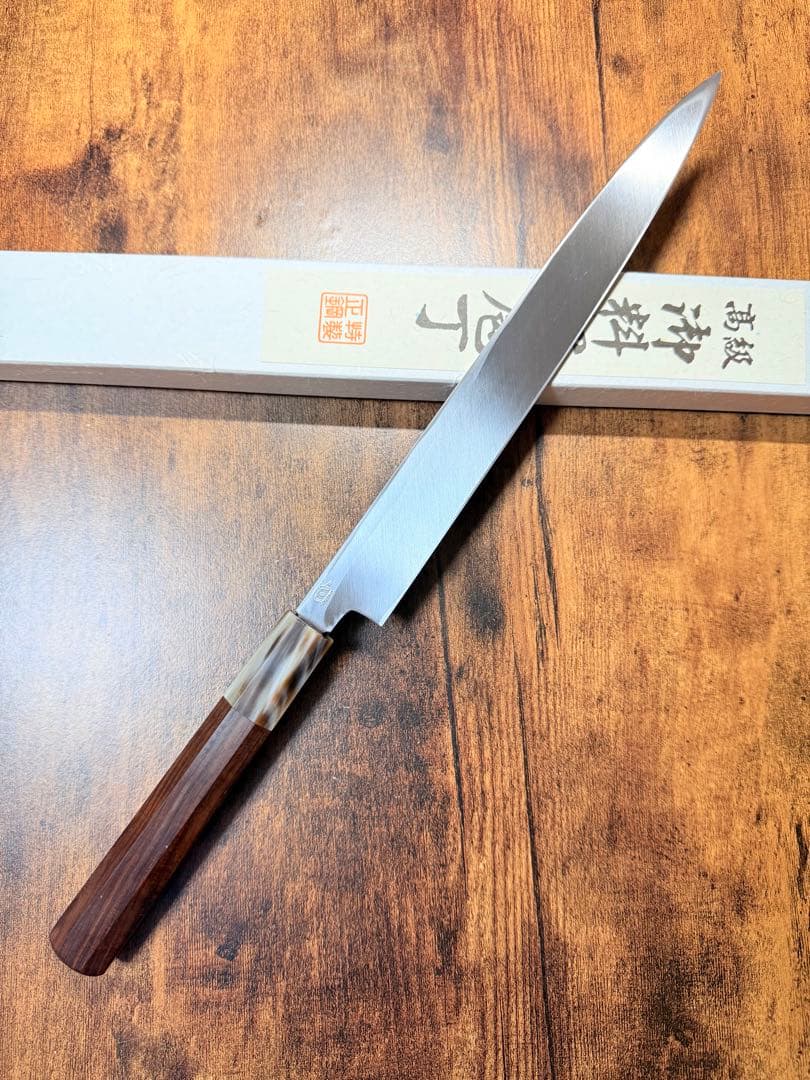 【堺打刃物】左用　フグ引　包丁　白鋼　8寸　紫檀水牛八角柄 包丁