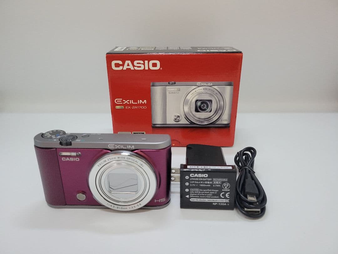【極美品】CASIO EXILIM EX-ZR1700 HS パープル