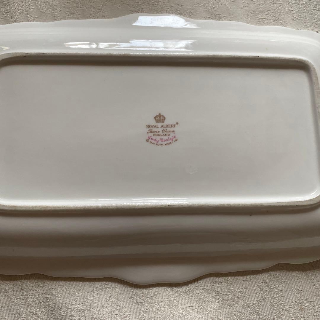 ロイヤルアルバートレディーカーライル カップ& ソーサーのセット