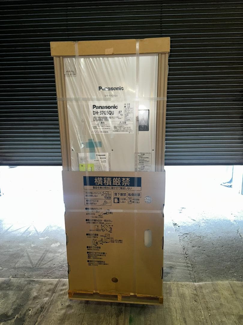 Panasonic 電気温水器 370L フルオートタイプ DH-37G5QU