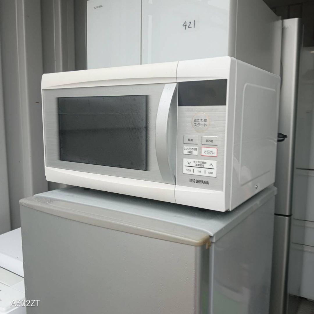 【423】　新生活　冷蔵庫　洗濯機　レンジ　セット