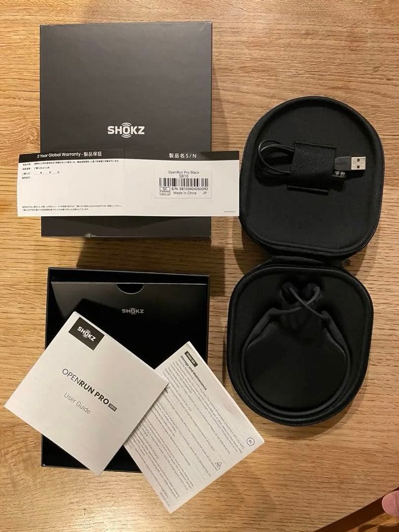 【美品】Shokz OpenRun Pro S810 骨伝導イヤホン 箱ケース付