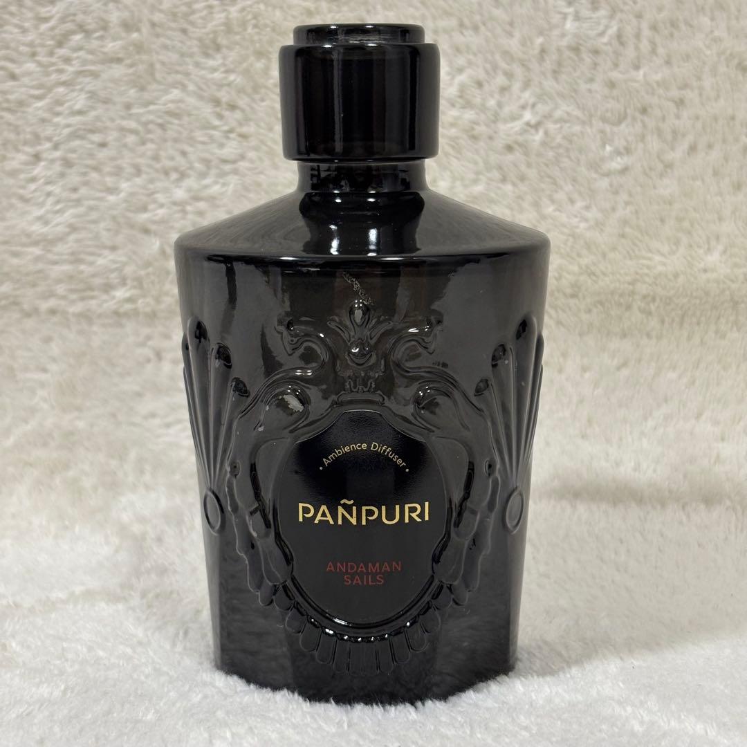 【新品】PANPURI ANDAMAN SAILS デュフューザー セット